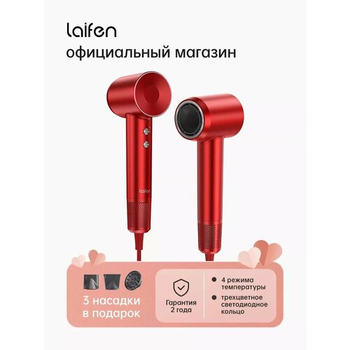 Фен для волос 520000₽