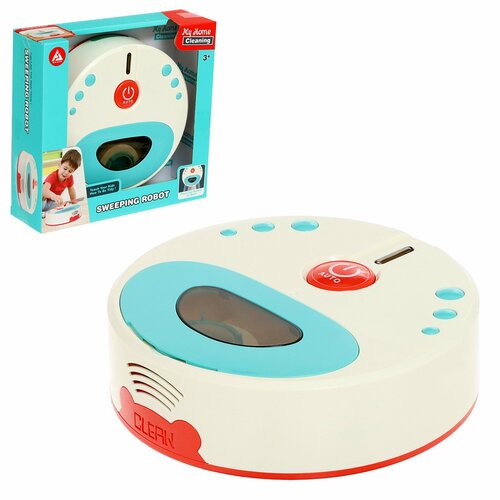 Бытовая техника Робот-пылесос свет 141200₽