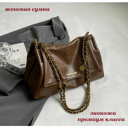 фото Сумка bottoncini, коричневый