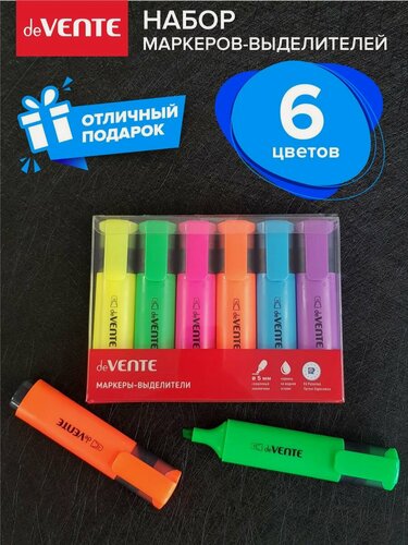 Изображение товара Набор маркеров текстовыделителей, 6 неоновых цветов. Плоский корпус, скошенный наконечник, ширина линии 1-5 мм, в пластиковой коробке
