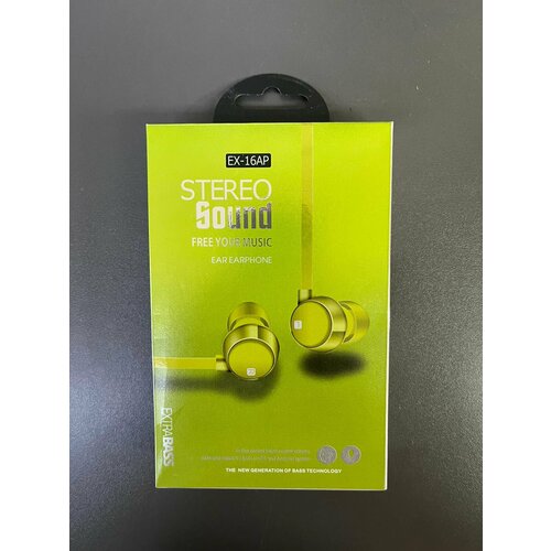 Гарнитура Extra bass EX-16AP зеленый 250₽