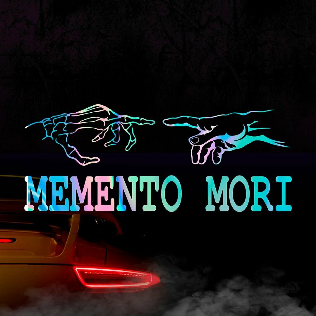 Наклейка Memento mori, голографическая