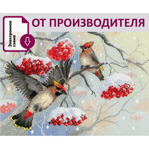 Набор для вышивания крестом Риолис, вышивка крестиком 
