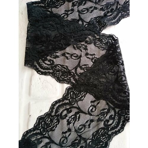 Кружевная лента стрейч 2 м