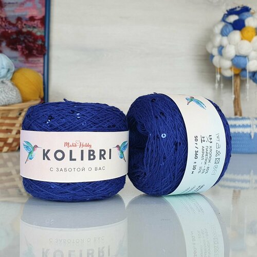 Пряжа MALIK HOBBY Kolibri с пайетками, синий с блест. пайетками - 070, 95% хлопок, 5% пайетки, 2 мотка, 50 г, 365 м.