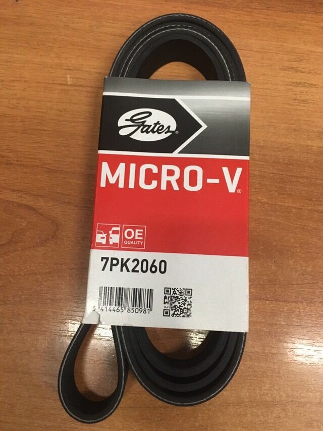 Ремень п/к — фото 1