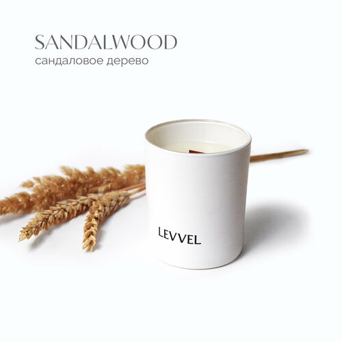 LEVVEL Sandalwood, ароматическая свеча «Сандаловое дерево» 190 мл