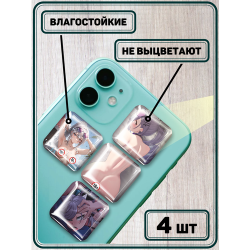 Наклейки на телефон 3D стикеры Серебряный Волк Honkai Star Rail