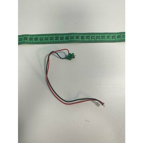 Коннектор для пылесоса REDMOND RV-UR379 300₽