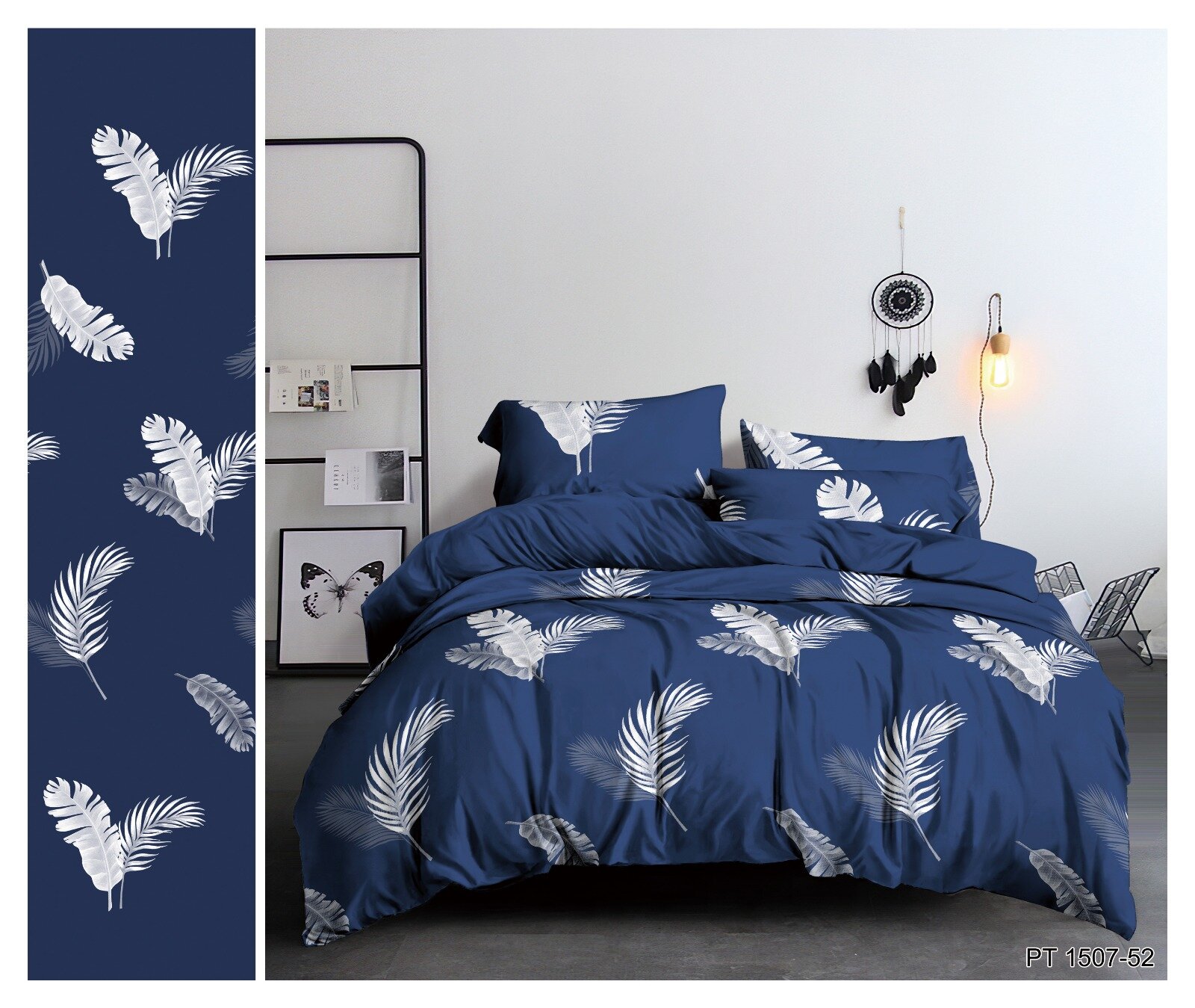 Постельное белье Фабрика Комфортного Сна, полиэстер 50%/хлопок 50%, темно-синее, 2 спальный