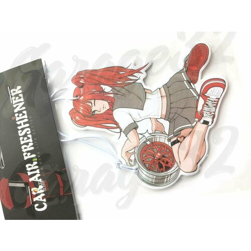 Ароматизатор автомобильный 