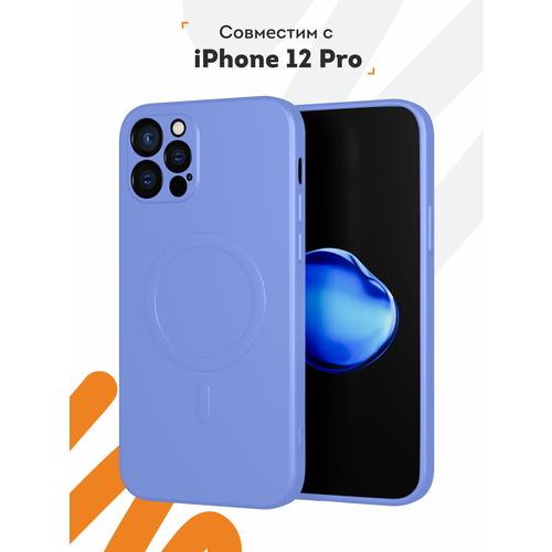 Чехол Mcover "лиловый", для iPhone 12 Pro, противоударный, силикон, soft-touch, MagSafe
