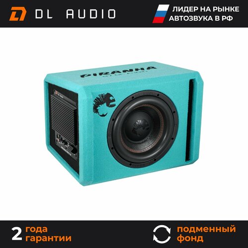Cабвуфер активный DL Audio Piranha 10A V2 Marine 1299000₽