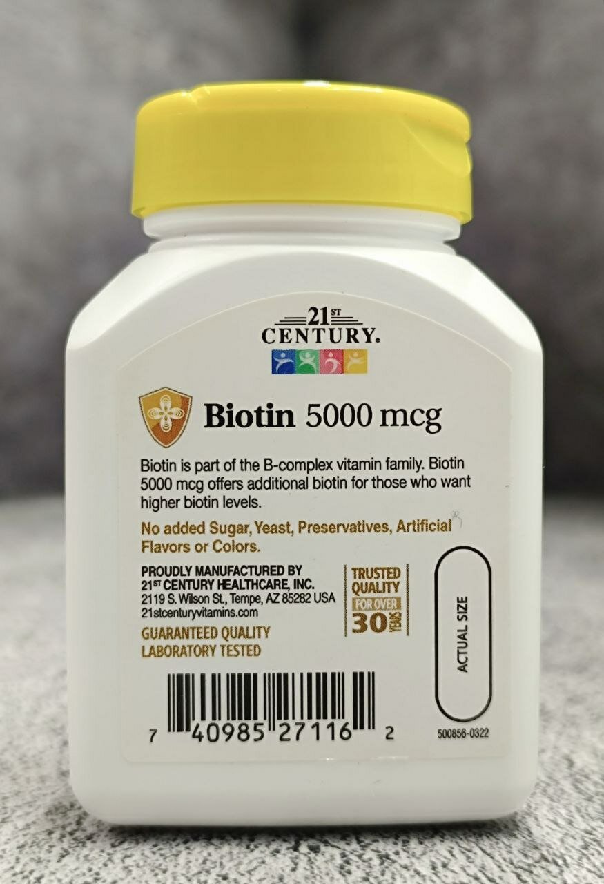 Биотин 21st Century Biotin 5000 мкг, 110 капсул для здоровья волос, ногтей и кожи. — фото 1
