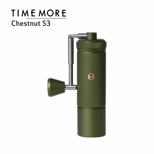 Ручная кофемолка Timemore Chestnut S3, зеленая зеленый