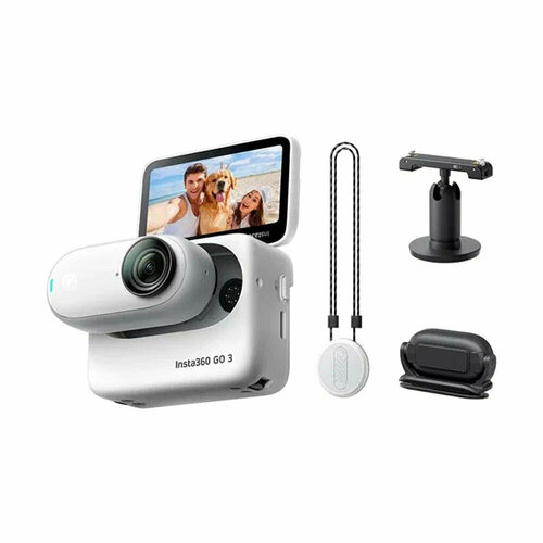 Экшн-камера Insta360 GO 3 64 Гб белый — купить в интернет-магазине Play ...