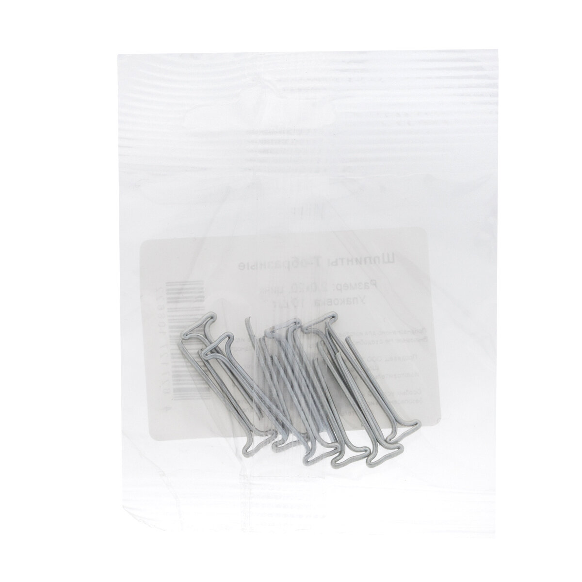 Шплинты для игрушек T-образные (крепления для подвижности рук и ног игрушек) Айрис, 2*20 мм, цинк, 10 шт — фото 1