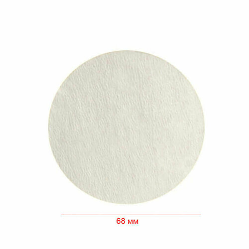 Фильтр для гейзерной кофеварки 68 мм 100шт 22070768 534₽