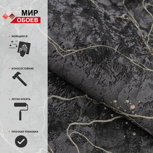 Обои флизелиновые Mir Oboev Кинцуги 4208-9 метровые флизелиновые виниловые 1.06м*10.05м