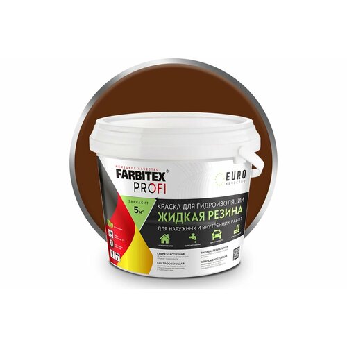 фото Farbitex краска акриловая для гидроизоляции жидкая резина красно-коричневый (2,5 кг) 4300008703