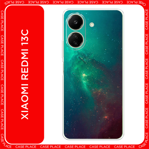 черный, белый, красный, зеленый