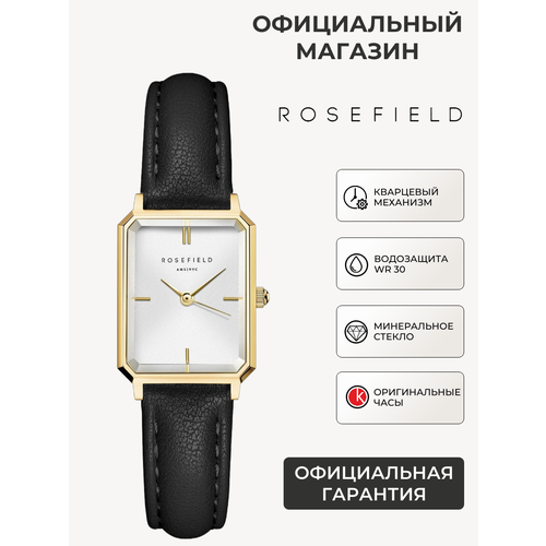 фото Наручные часы rosefield, золотой, черный, серебряный