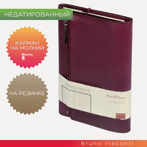 Изображение товара Ежедневник портфолио / записная книжка недатированный Bruno Visconti "DOLCE VITA" на молнии с карманом и резинкой, бордовый А5 арт.3-670/07