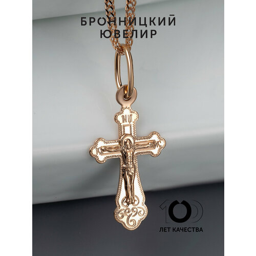 фото Крестик бронницкий ювелир, красное золото, 585 проба, золотистый