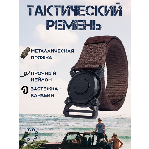 фото Ремень gregorini для мужчин, размер 125, коричневый