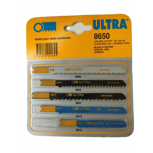 Пилки для лобзика набор по дереву и металлу Ultra 8650 5 шт Хвостовик U-образный Франция грубый точный чистый рез 350₽