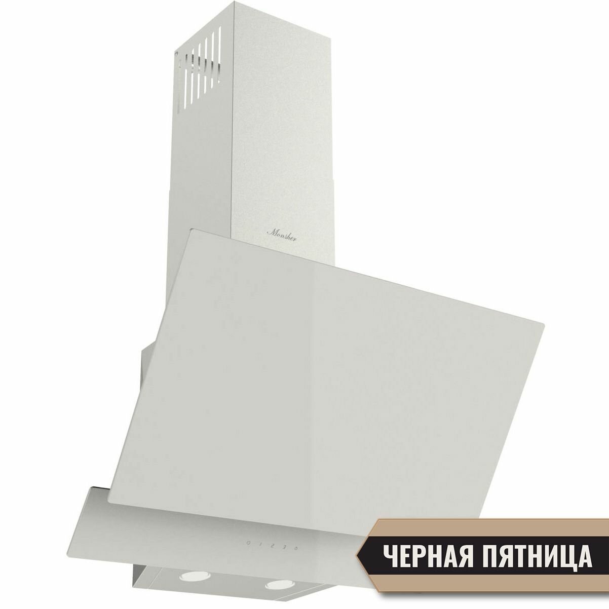 Вытяжка наклонная MONSHER STELLA 60 Blanc (Модификация 2024 года)