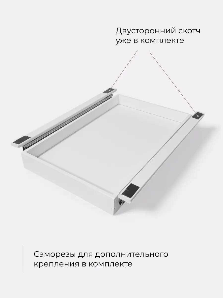 Шкафы, Полки Xiaomi Полка выдвижная в кухонный шкаф органайзер