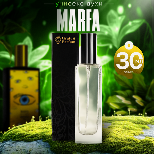 Изображение товара Gratusi Parfum Marfa духи унисекс масляные 30 мл (спрей) + подарок