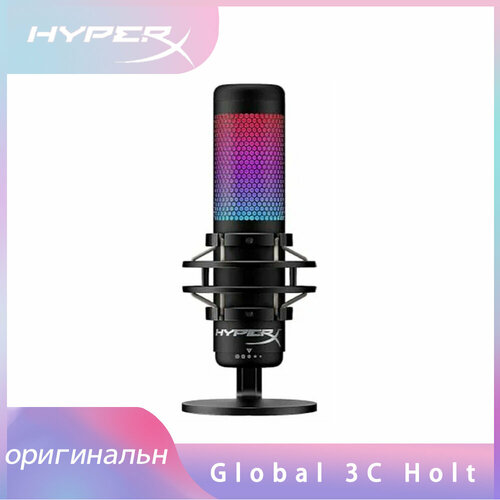 HyperX Микрофон игровой для стриминга QuadСast S 18595₽