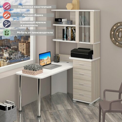 Изображение товара Стол компьютерный Мэрдэс СР-220/150 КБЕ Карамель/Белый, угловой, с полками, с ящиками, 150х109.5х193 см
