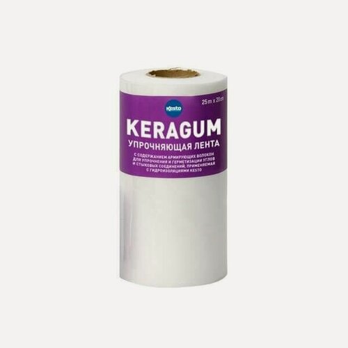 Изображение товара Лента для гидроизоляции Kesto Keragum (25м*20см)