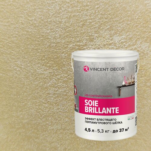 Изображение товара Декоративная штукатурка Vincent Decor Soie Brillante (4,5л) 41133