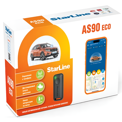Охранно-телематический комплекс StarLine AS90 ECO