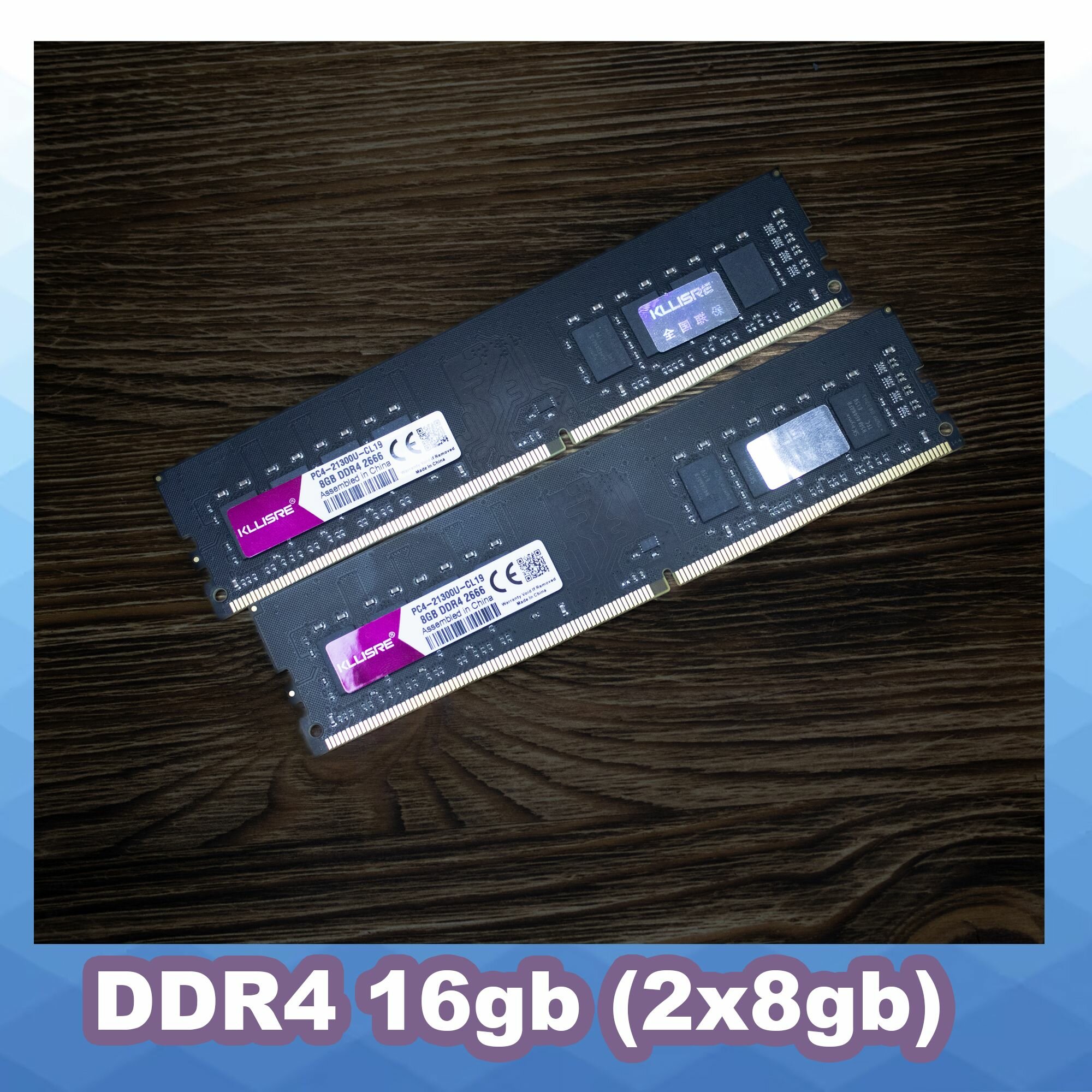 Комплект MACHINIST X99-E5-RS9 2011-3 + XEON E5 2650v4 2.2-2.9 ГГц + ОЗУ(2x8) Гб DDR4 2666 — фото 1