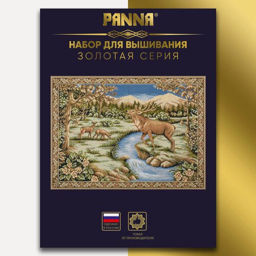 Изображение товара Набор для вышивания PANNA "Золотая серия" O-7489 "Гобелен с оленями" 62 х 45 см