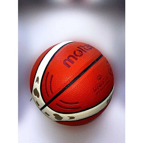 Баскетбольный мяч Molten BG3100 (размер 7)