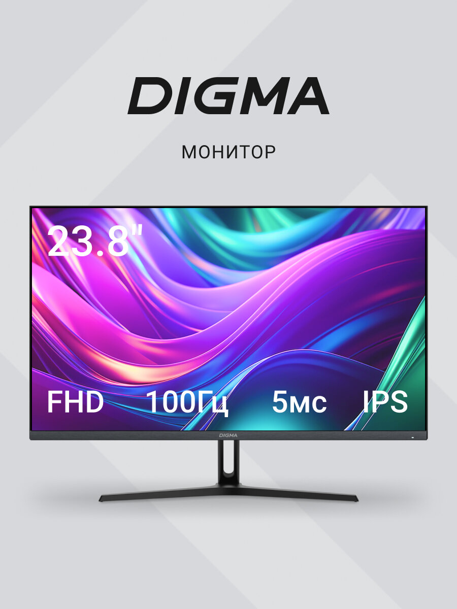 23.8" Монитор Digma Progress 24P504F, 1920x1080, IPS, 100Гц, 1хHDMI, 1хDP, черный [dm24sb07]