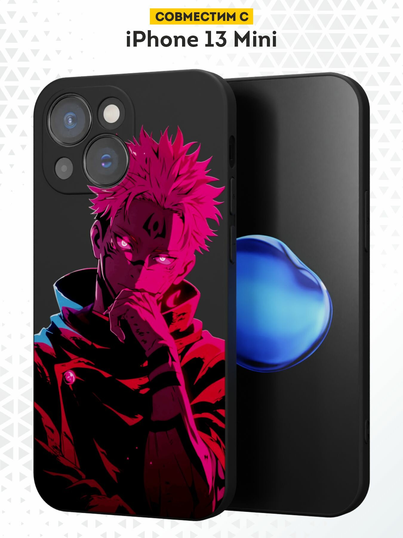 Силиконовый чехол DesignOnCase на iPhone 13 mini, защита камеры, черный, с принтом Сукуна, Аниме