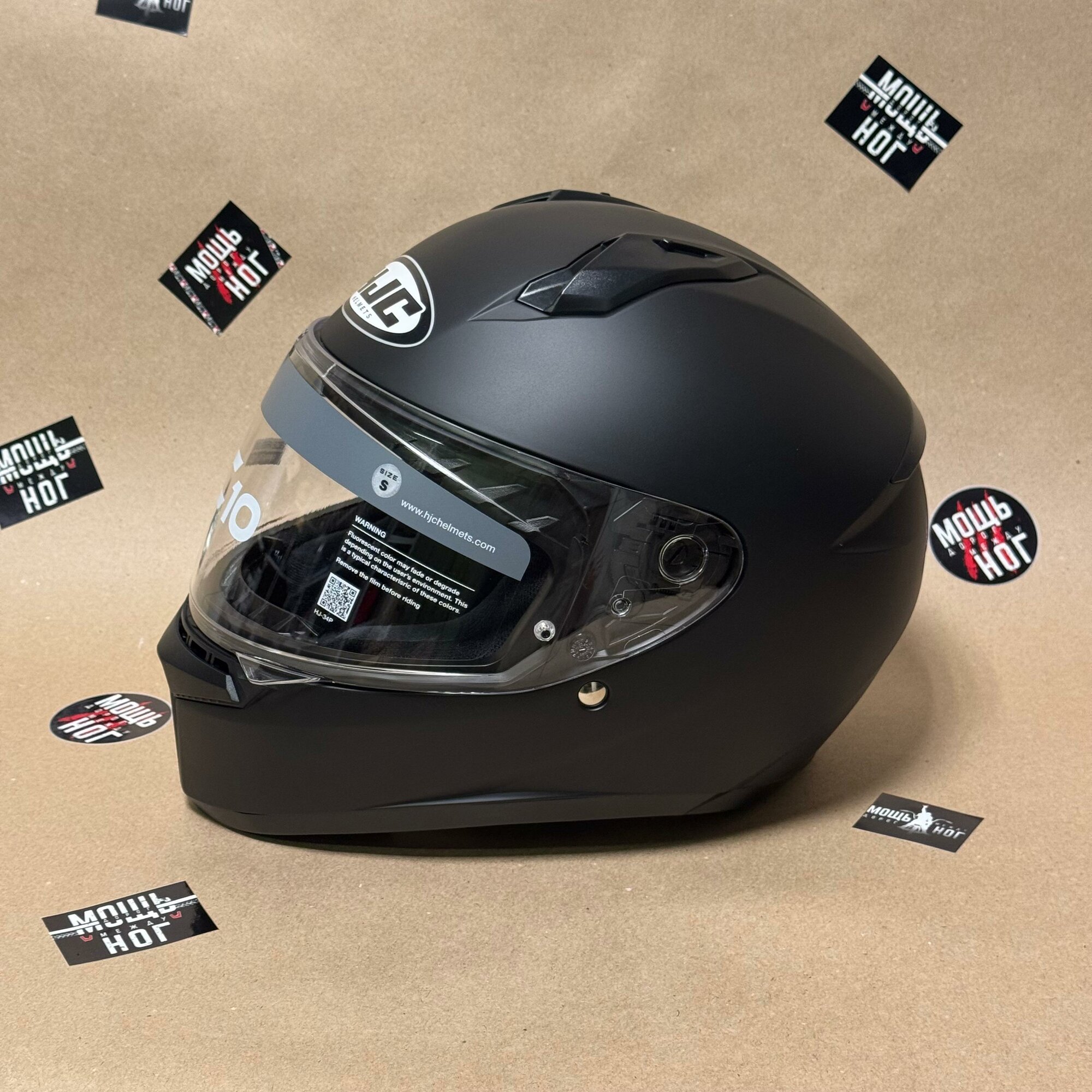 Шлем интеграл HJC C10 SEMI FLAT BLACK, размер S 55-56см