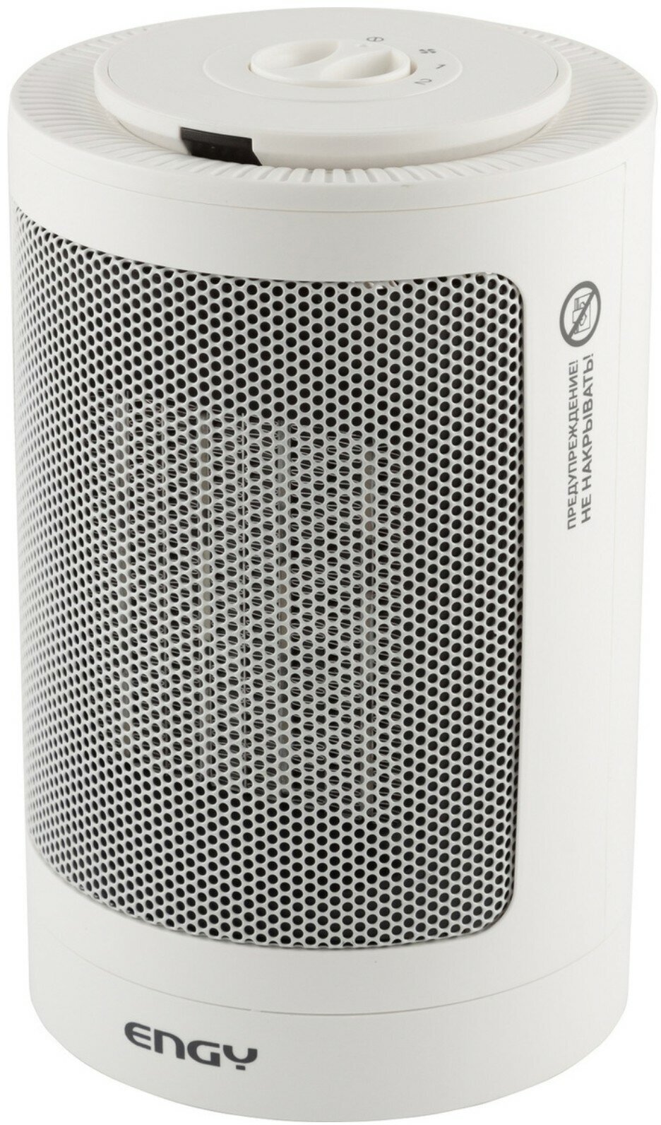 Тепловентилятор Engy РТС-320 (белый)