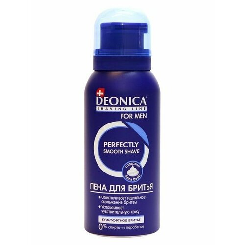 фото Пена для бритья deonica for men комфортное бритье, 95 мл