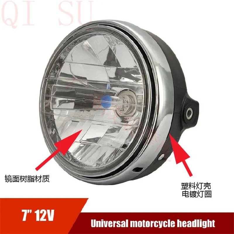 Мотоциклетная фара для Cb400 Cb500 Cb1300 Hornet 250 600 900 Vtec Vtr250 CB1000 CB-1 ZRX400