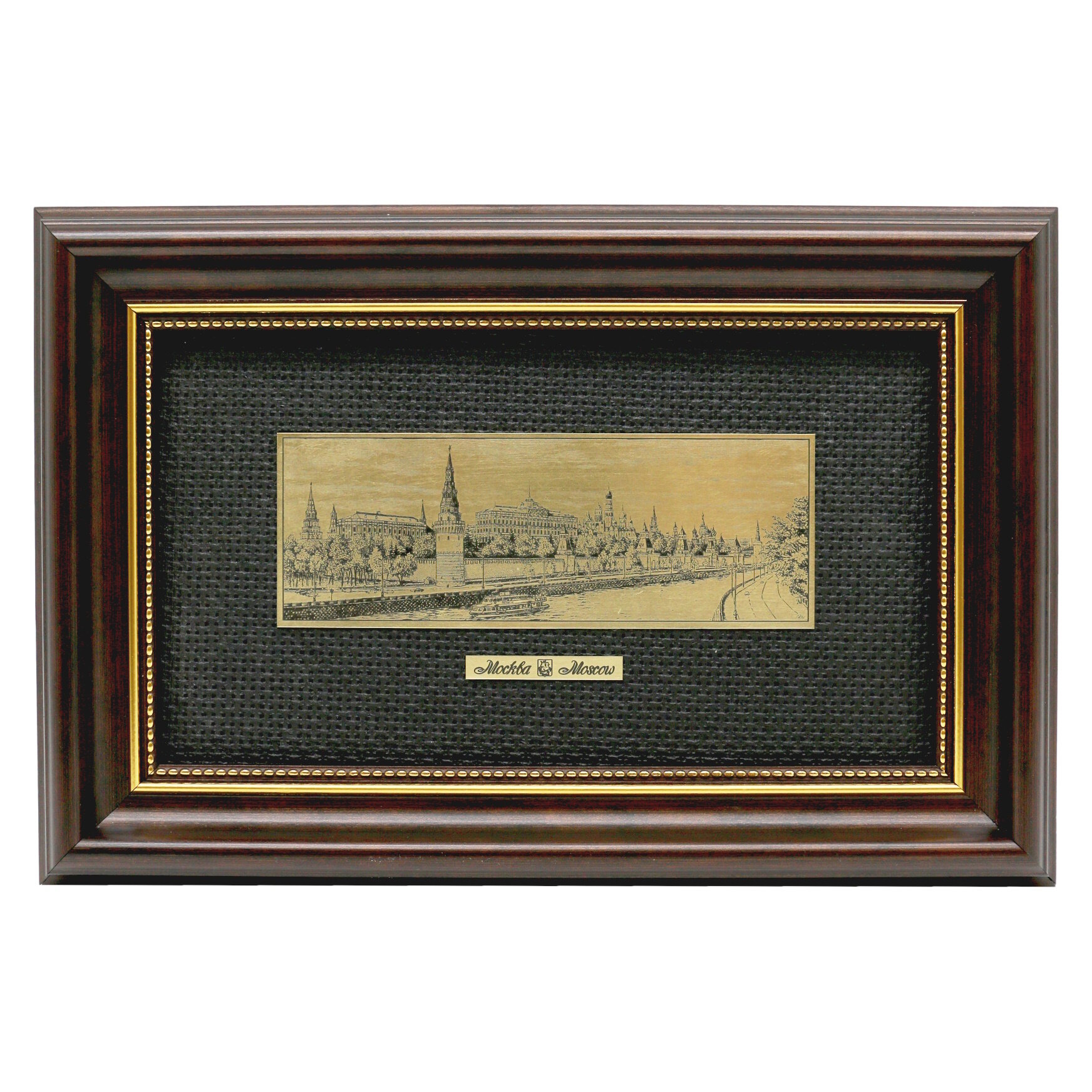 Гравюра на латуни Кремлевская набережная 18х27см