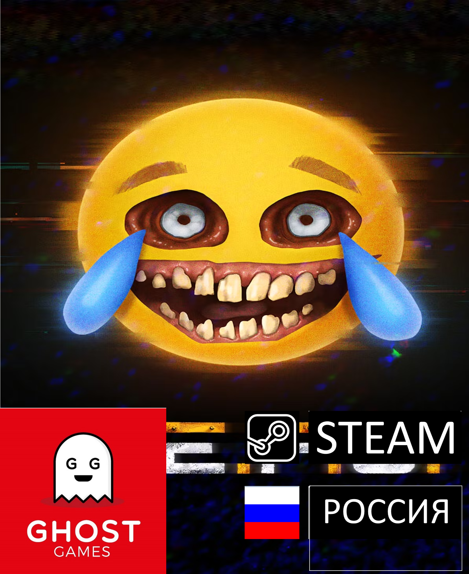 Игра R.E.P.O. , цифровой код для PC(ПК), Английский язык. Steam подарок Россия