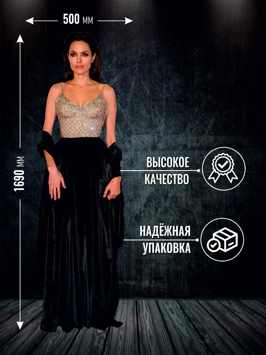 Ростовая фигура Анджелина Джоли — фото 1